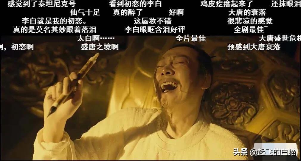 挤掉于和伟，力压雷佳音，宠妻达人辛柏青，无冕之王如何翻红