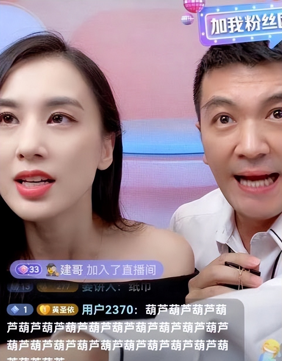 有人上亿零花钱，有人四胎无名分，那些嫁入豪门的女星真的开心吗