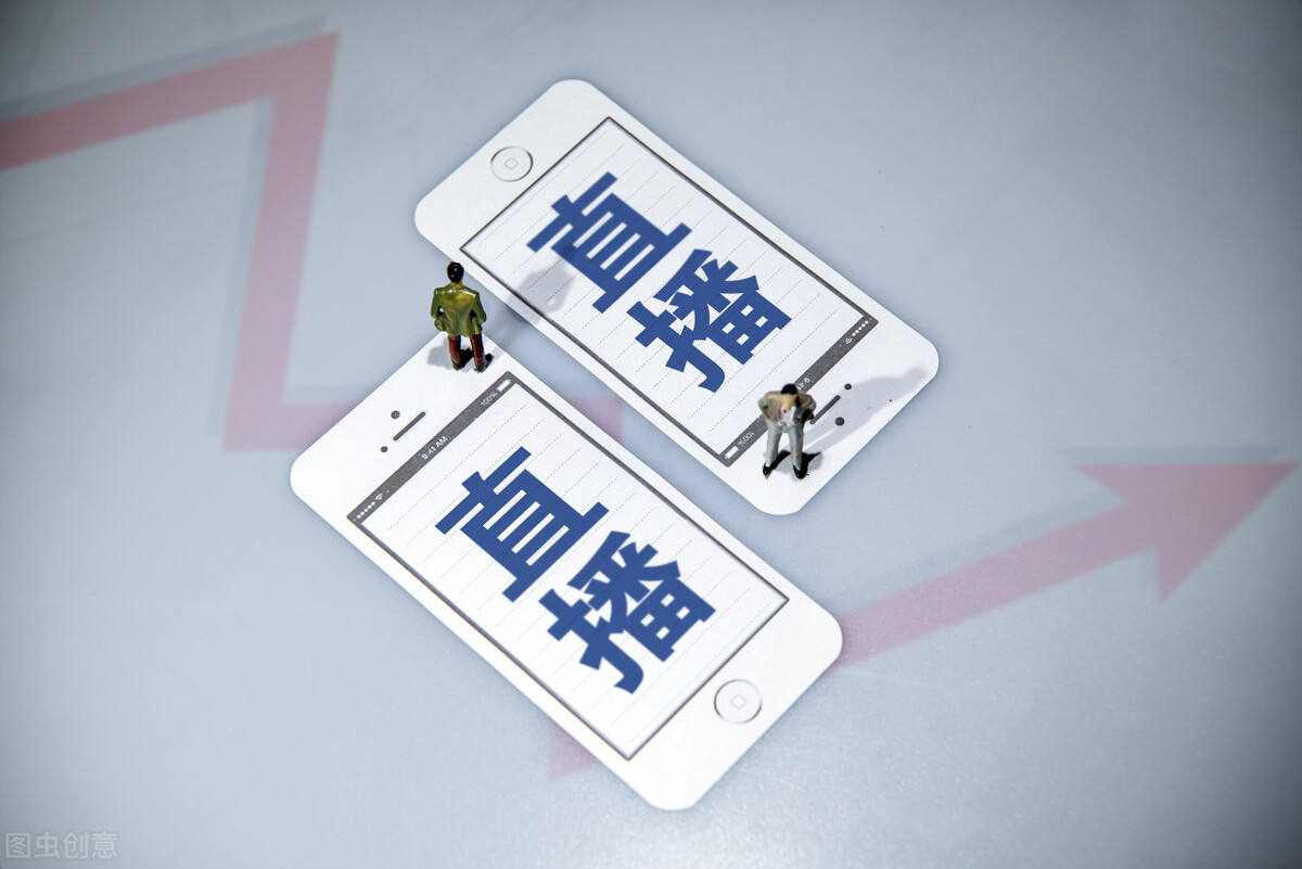 直播间暖场话术和喊麦，万能暖场互动顺口溜，有了它直播不再怯场