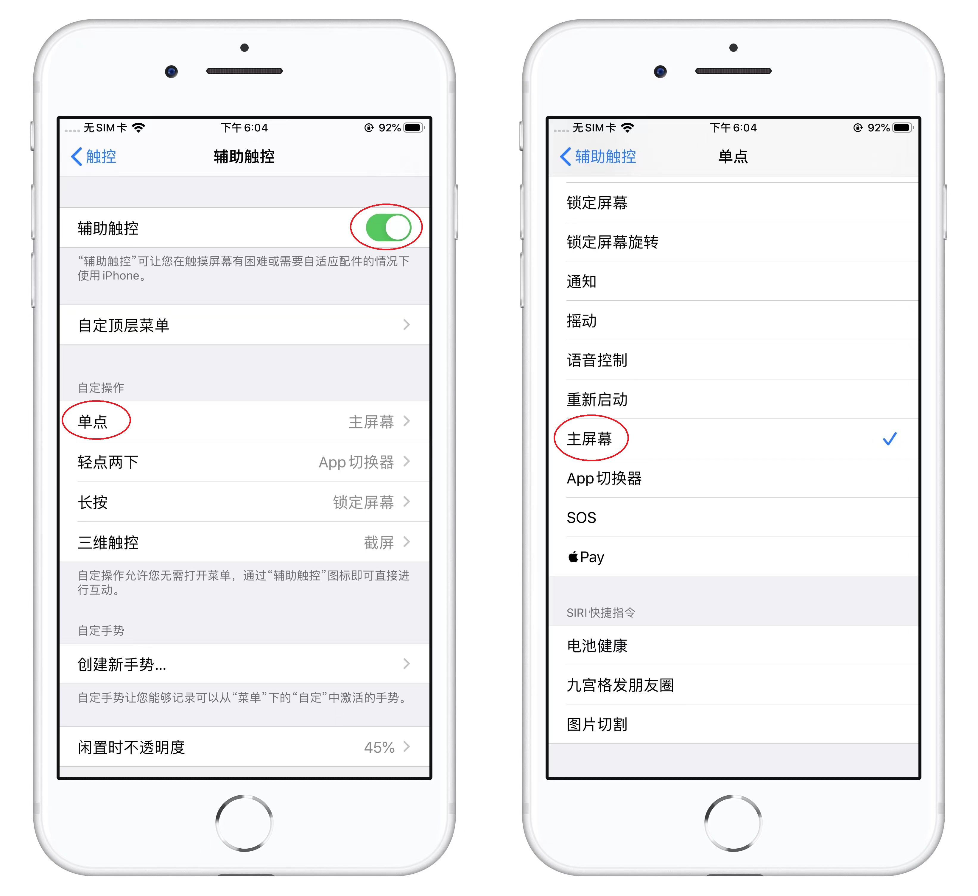 蘋果手機(jī)用久了卡頓，學(xué)會這樣清理緩存，清理后和新機(jī)一樣流暢