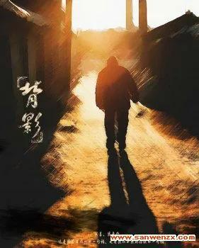 致父亲节