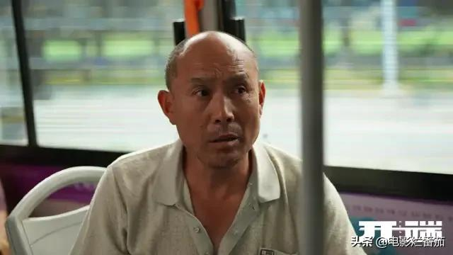 2022开年“王炸剧”《开端》,请接受我的膜拜