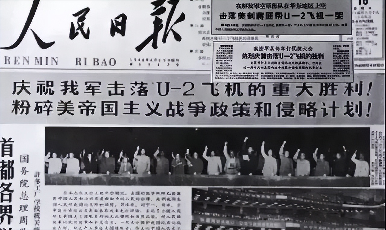 我军唯一的大校营长：主席特批，打落一架敌机，军衔上就加一颗星