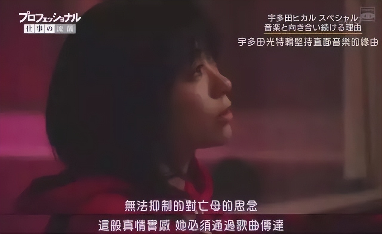 出道就爆火，她是无数人的青春，归来仍是天后