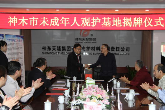 神木市人民检察院：抓作风促稳定提质效，塑造人民满意的刑检队伍
