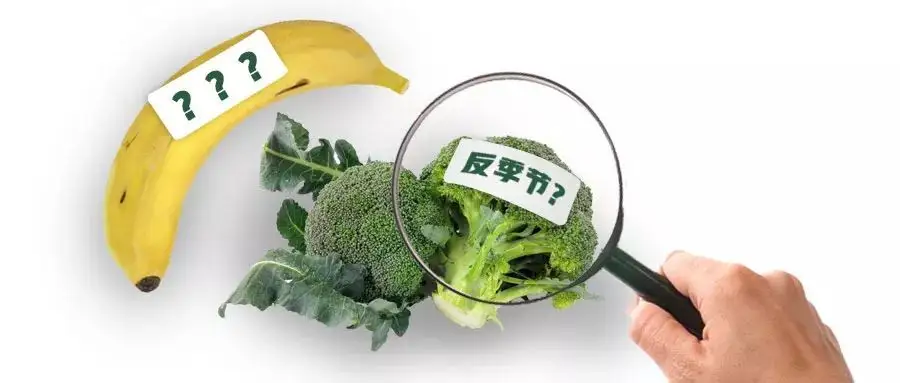 水果是飯前吃還是飯後吃？ 寒性水果加熱後能吃嗎？ 聽聽醫生怎麼說