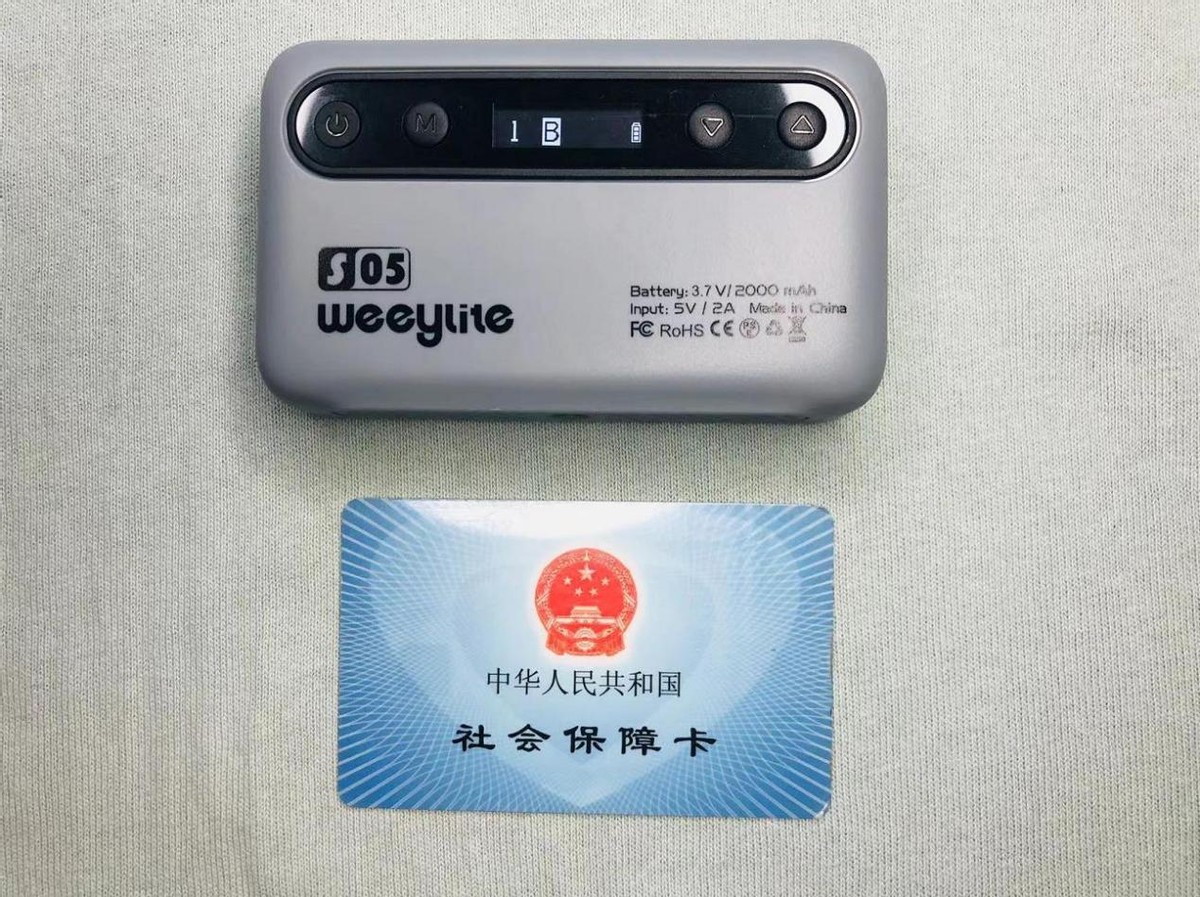 补光从未如此简单，还有专属App，Weeylite微徕S05你的随行灯光师