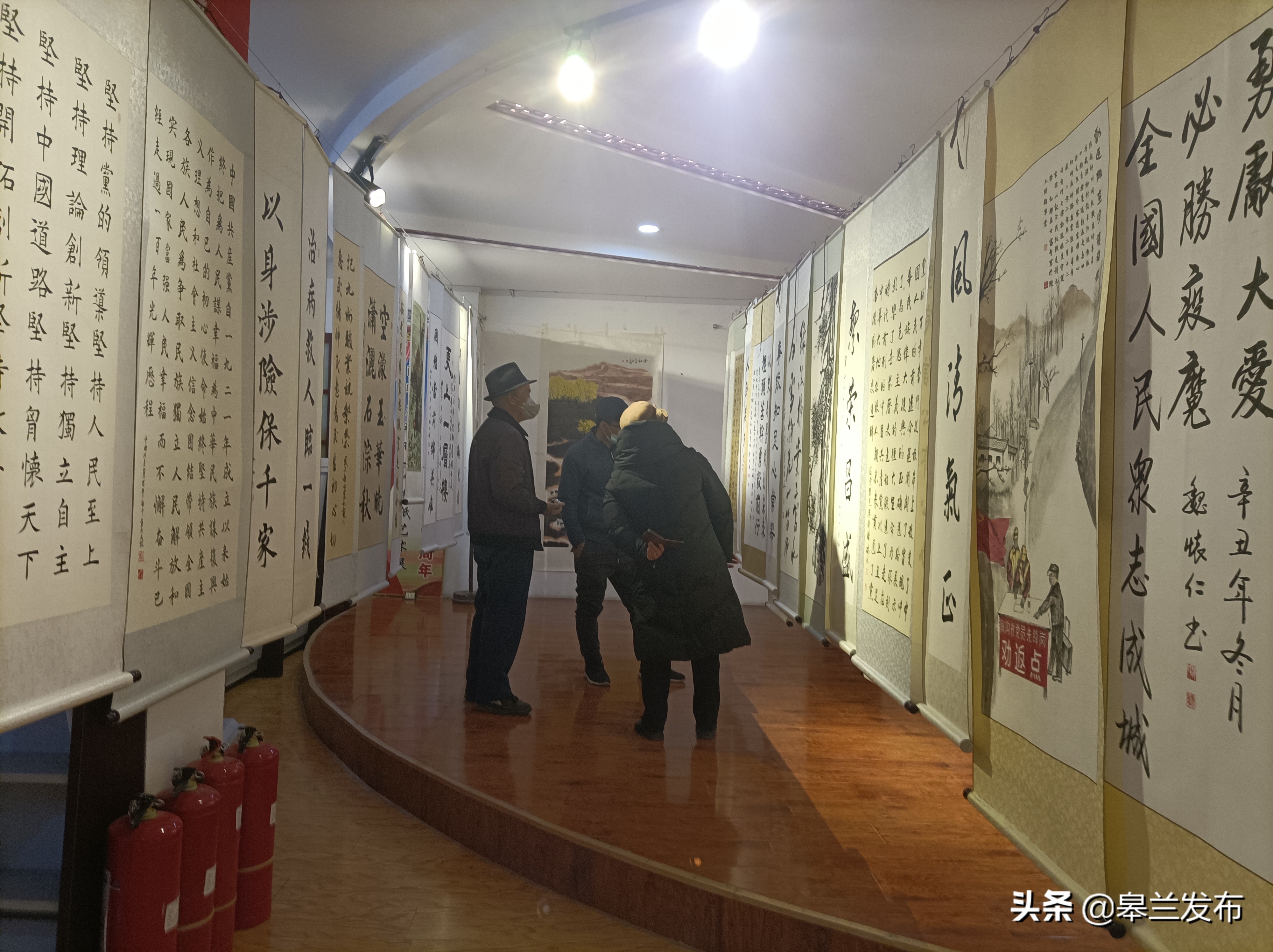 皋兰县文化馆学习贯彻十九届六中全会精神书画展览正在展出
