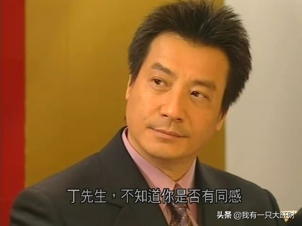 《流金岁月》桂丽芙沦落地狱，却还秉持善良，她值得丁善本去救赎