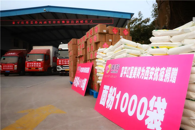 ��ƽ�����������416��Ԫ���� ������������