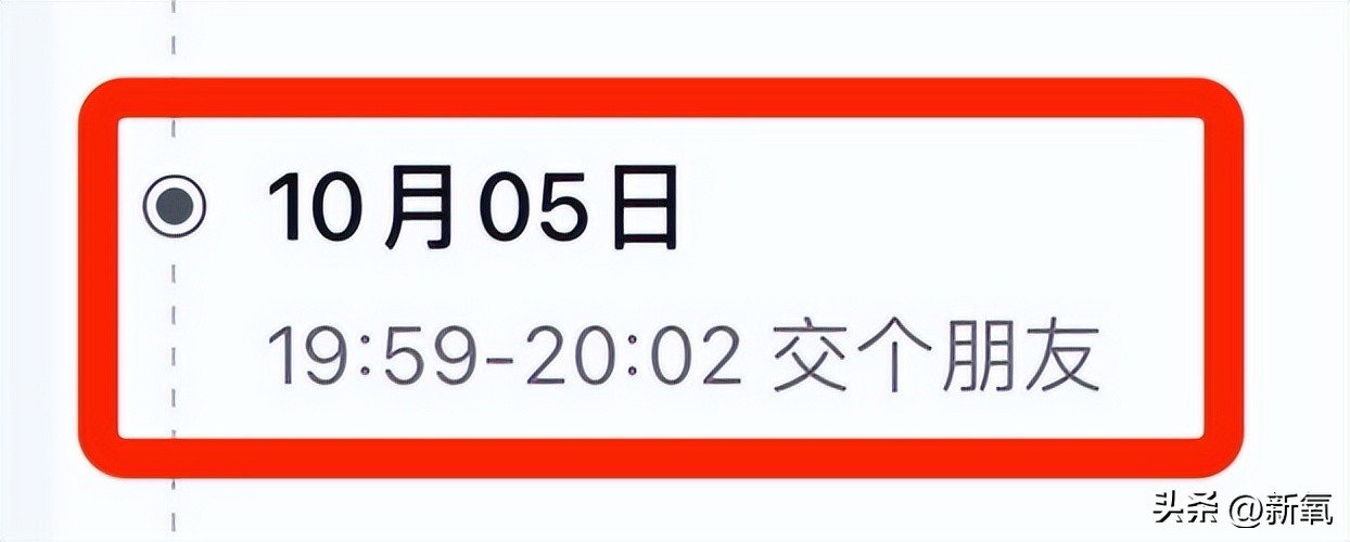 2021比较开放的直播平台(屡播屡禁，椰树直播间真的被冤枉了吗？)