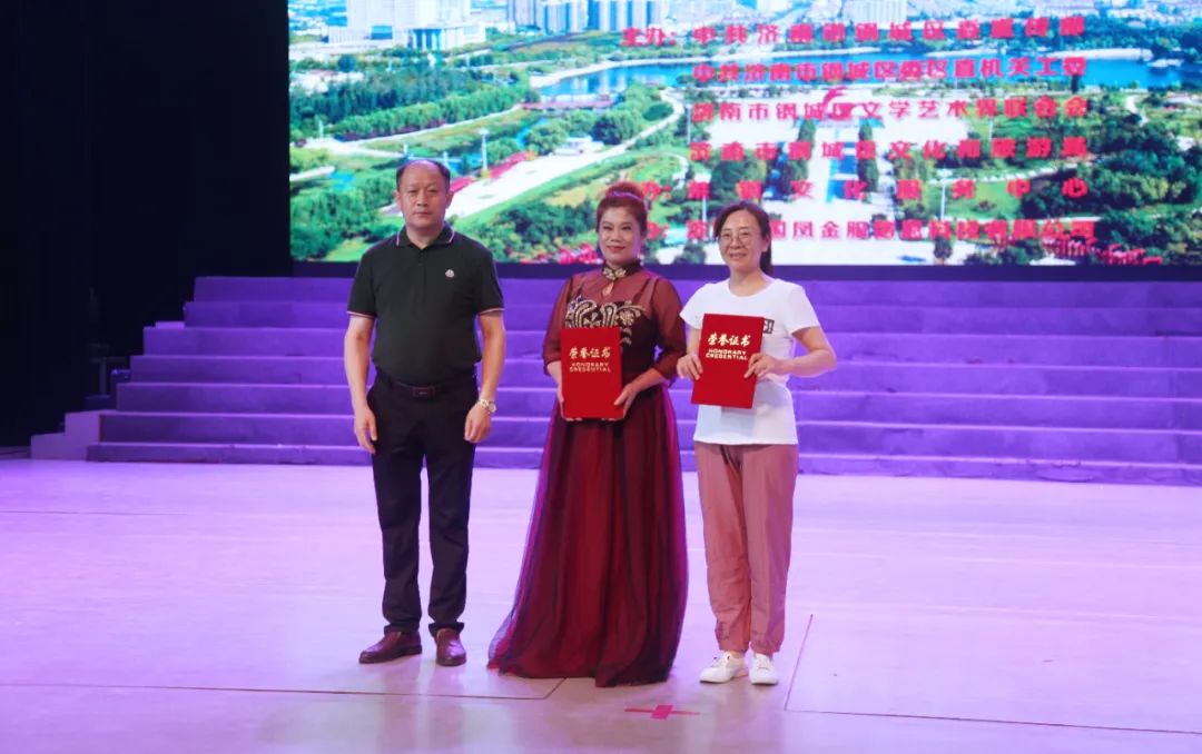 喜迎二十大·奋进新征程丨“汶河之声”歌手大赛决赛圆满落幕