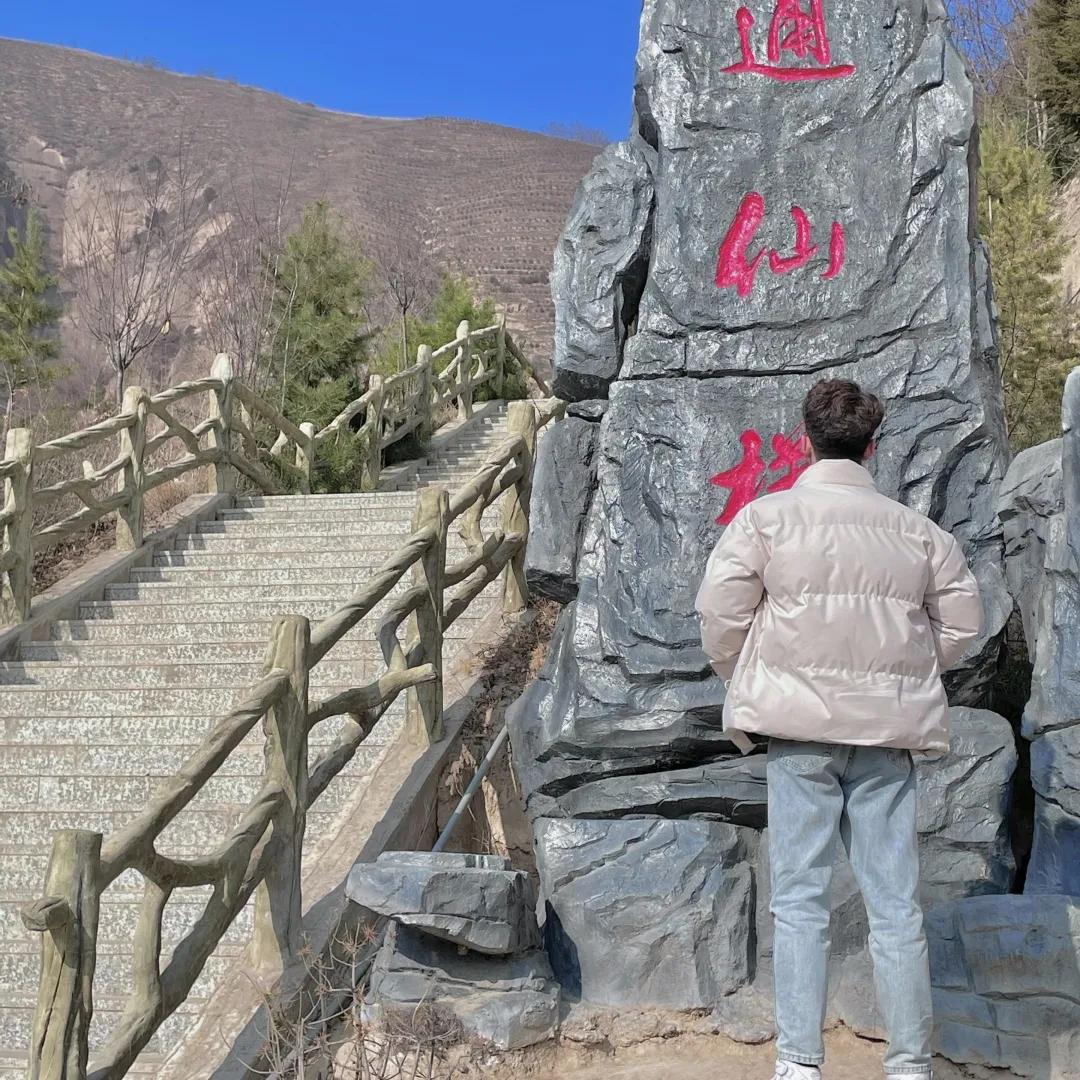 郑州大学书法学院2020级4班章草临摹结课展