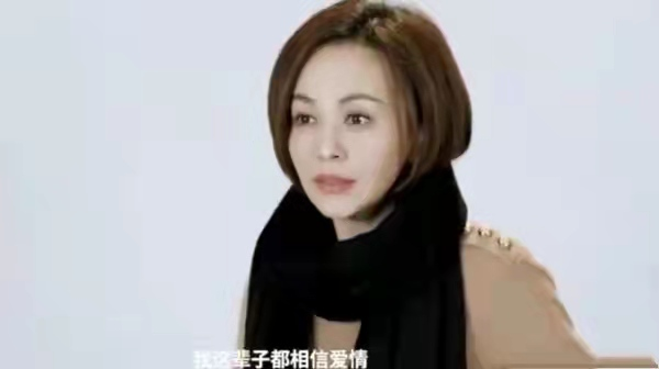 “离婚后至今单身”的15位女星，各有各的心酸，有人差点自杀