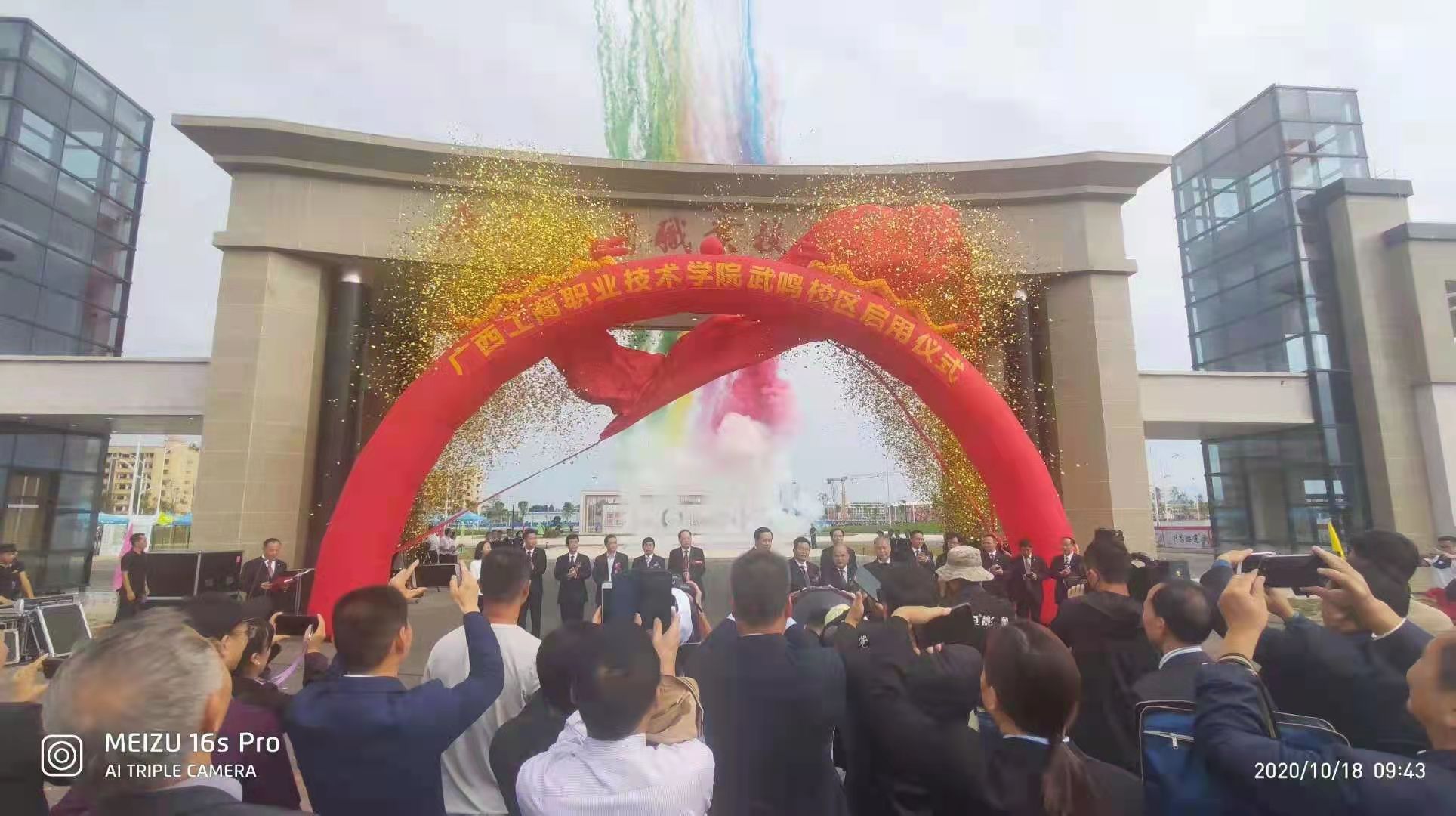 南宁毕业班家长、同学们看过来！毕业前的聚会如何策划呢？