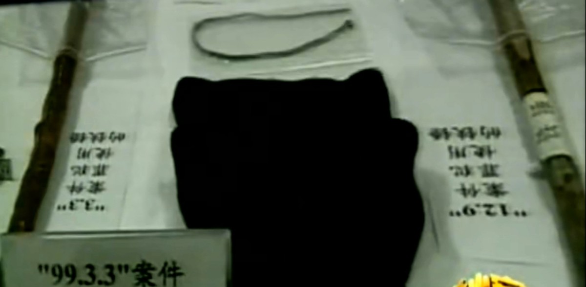 1999年，河南退伍兵王带警校儿子连抢几家银行，却因一把门锁被抓