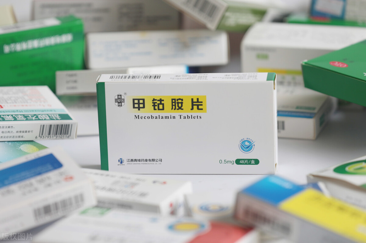 甲钴胺是糖尿病患者的"好帮手"!有啥作用?要吃多久?药师详解