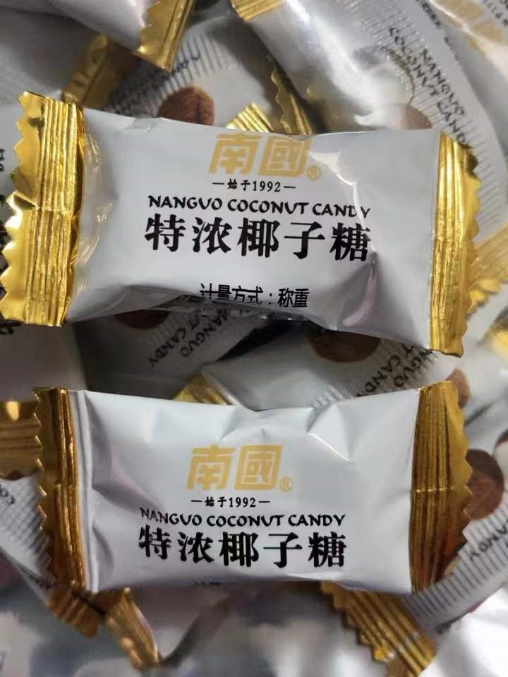 过年买糖，这4种糖果优先选择，颜值高还不贵，招待客人也有面子