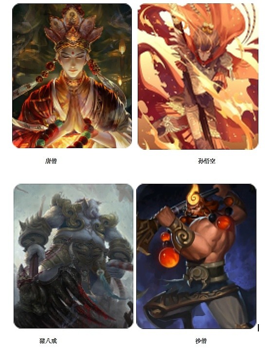 P2E游戏《西游降魔》站在元宇宙风口 打造高效可持续GameFi2.0体系