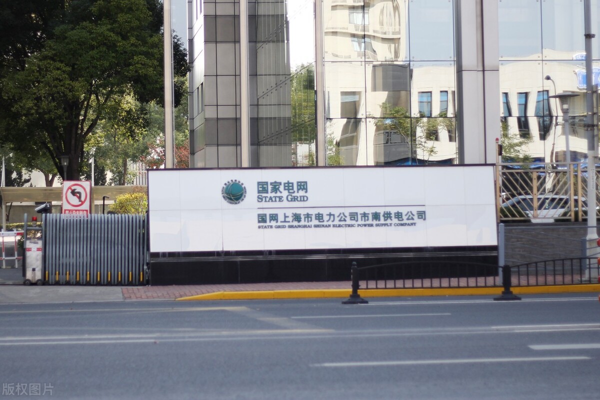 上海电网2022年第一批录用人员名单，上海电力大学155人排名第一