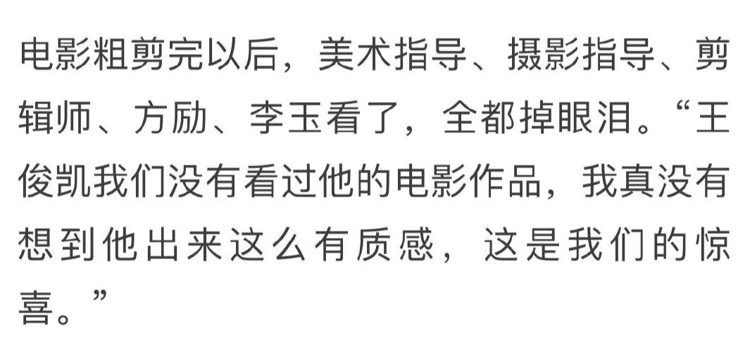 犯罪故事《断·桥》：以现实主义笔触，描罪孽光明交织的生命纹理