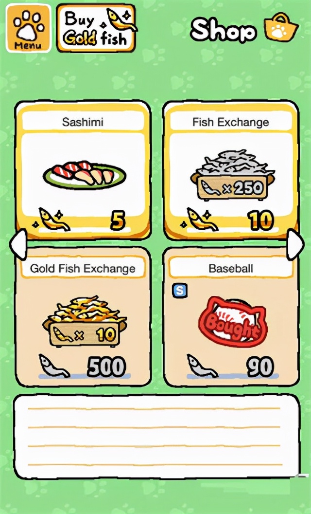 猫咪后院 攻略