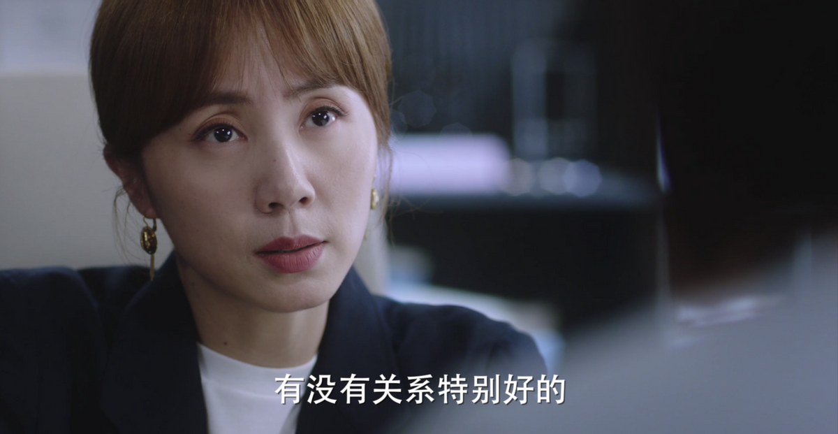 不惧婚姻岔路口，《妻子的选择》孙莉教你如何优雅抉择