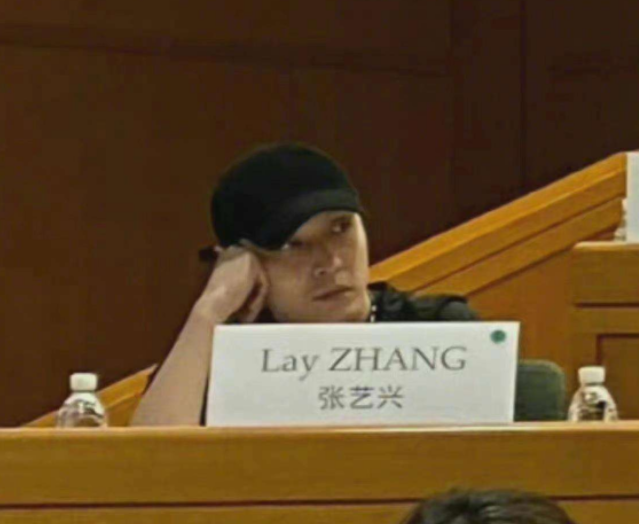 学海无涯，“小绵羊”张艺兴参加长江商学院面试，这是什么学校