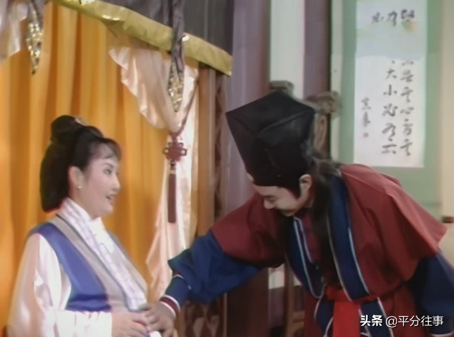 为什么《新白娘子传奇》里，只有许姣容得到了“圆满”的结局？