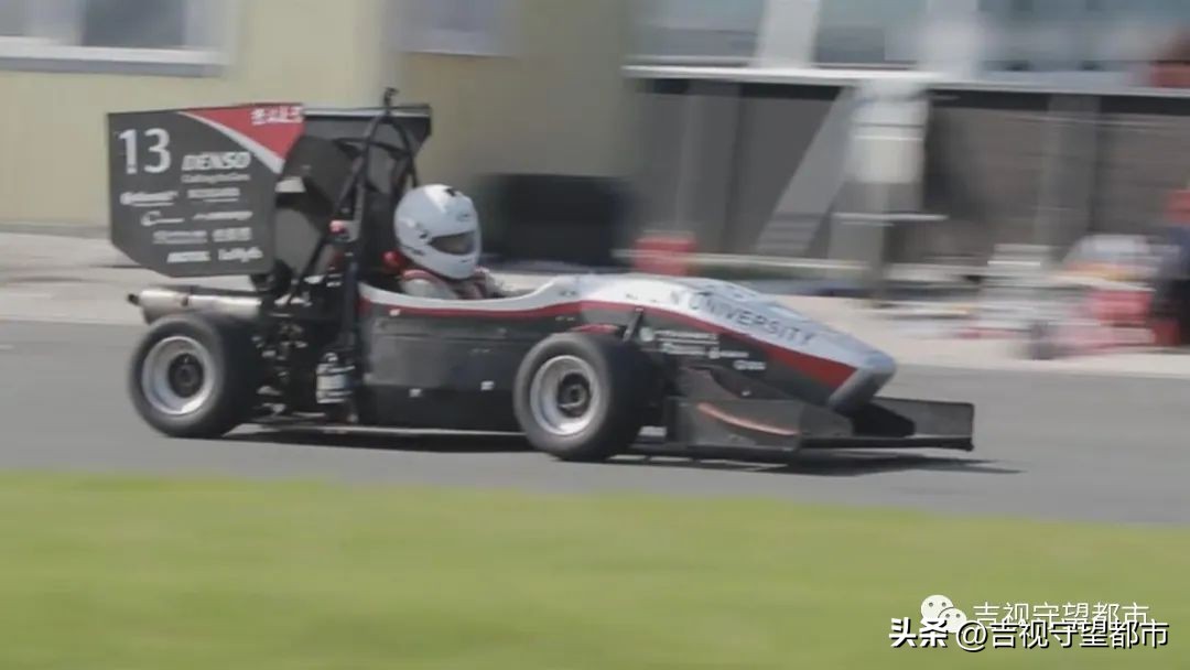 大學生方程式賽車車隊（全國總冠軍！吉林大學學生賽車隊成功衛(wèi)冕）