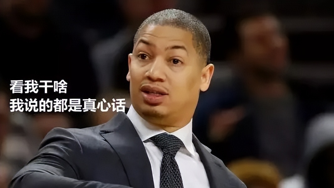 nba直播為什么不能看（僅不到12小時，央視堅決移除NBA復播節目！莫某人是原罪難辭其咎）