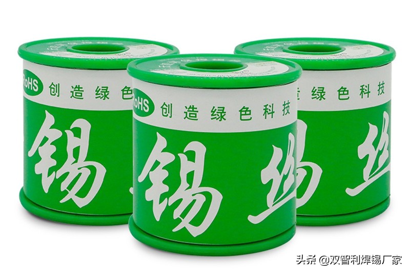 淺談焊錫和錫的區別是什么？
