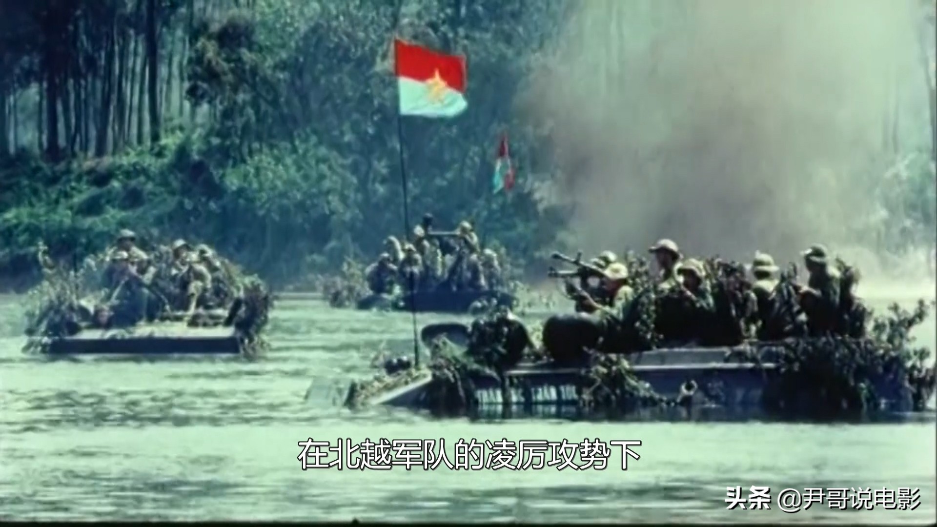 投资150万却拍出大片即视感，这部越南电影简直不给中国导演活路