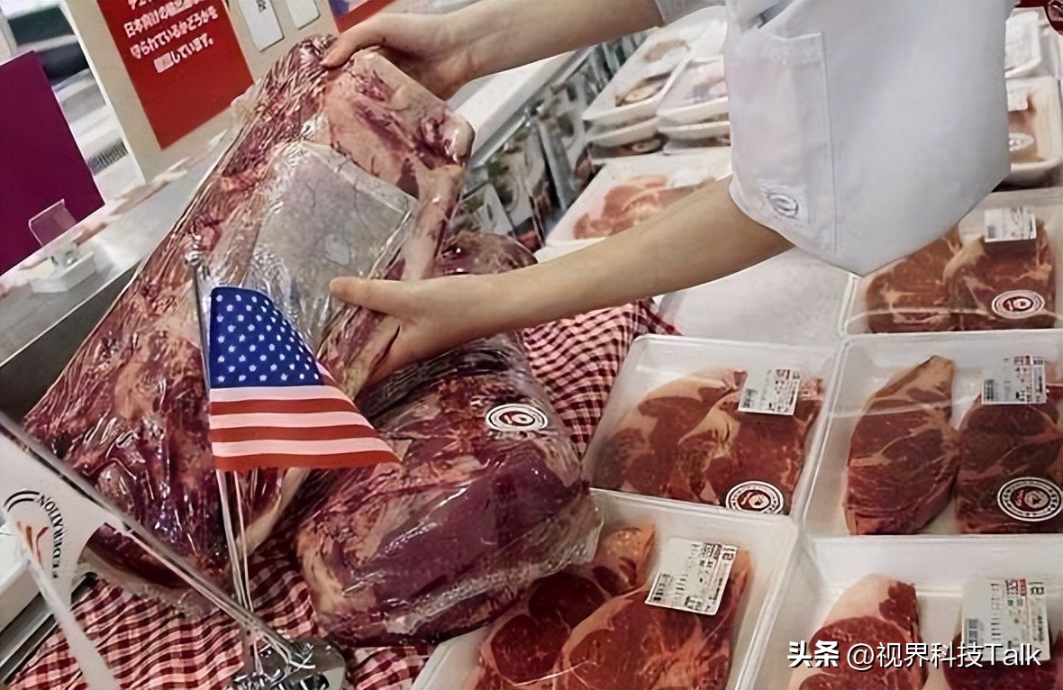 为何美国的猪肉4元一斤，牛肉也才8元一斤，背后的原因令人深思