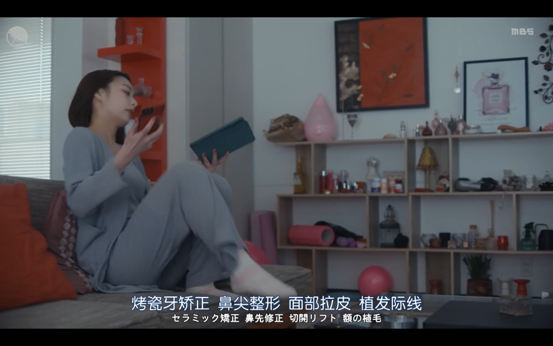 这深夜剧三观炸裂，但我必须推荐