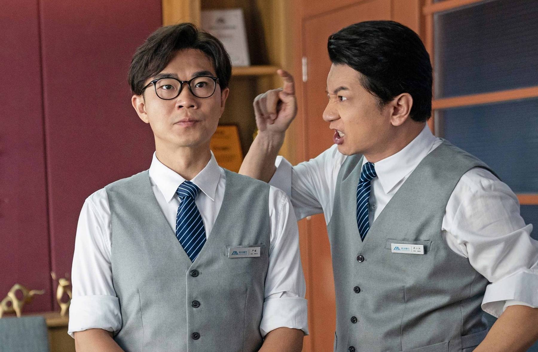 2020大赢家电影剧情「分析」 _晶羽科技