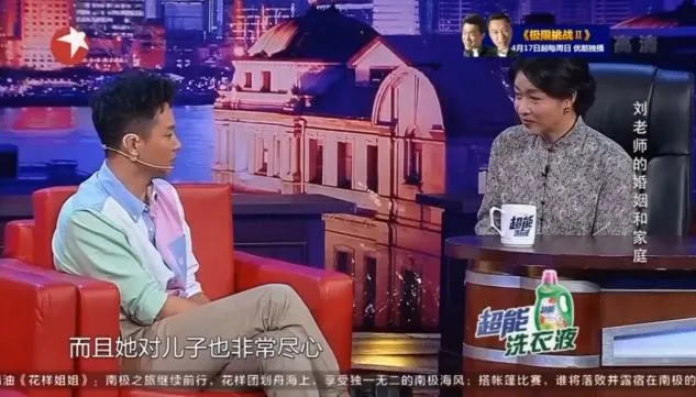 52岁帅大叔《开端》里演技炸裂:初婚净身出户,39岁二婚娶小娇妻,却因摸小鲜肉手上了热搜