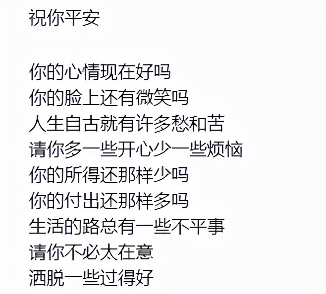 国企改制程序,国企改制程序不合法怎么办