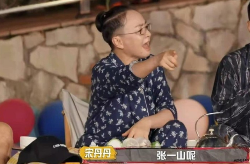 同样因《家有儿女》大火，杨紫张一山风生水起，而尤浩然去哪了？