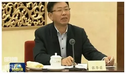 華堅 贛州1班班長張華榮的故事入選國家廣電總局優秀網絡視聽節目