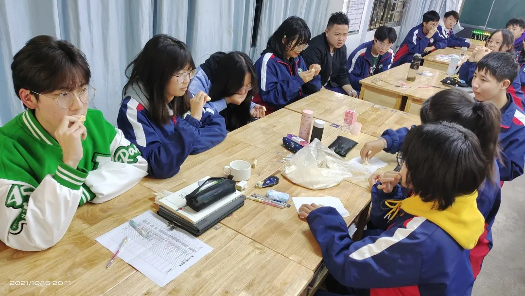 271教育丨冻土豆、炒冷面，原来是这种味道......