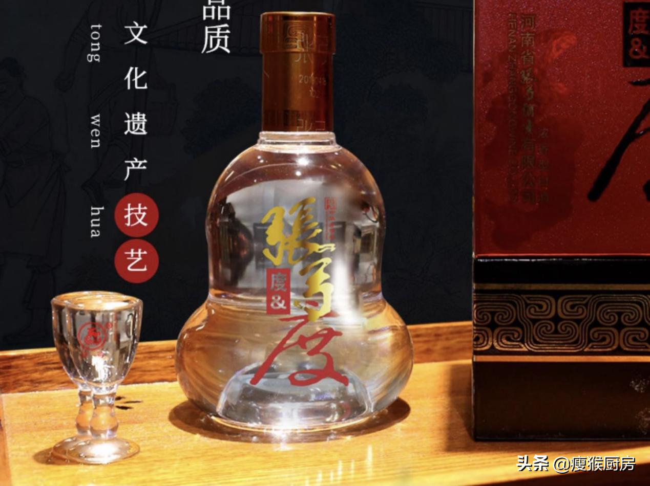 河南人酒桌请客，“杜康”早已不是首选，那河南人都喝什么酒？