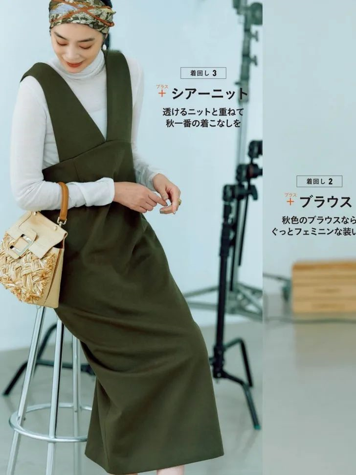 背心裙搭配什么外套上班通勤必备简单大方的穿衣搭配