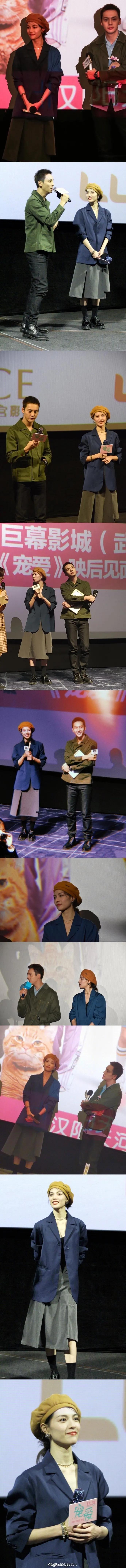 钟楚曦的美貌 美的我人没了