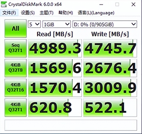 大华存储C970系列PCIe Gen4_0固态硬盘：入门价位，旗舰表现