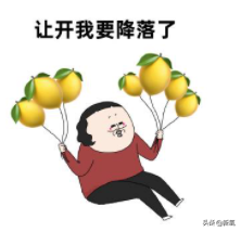 网红圈也出了个淡颜系美女！旧天台随便一拍她就火了？