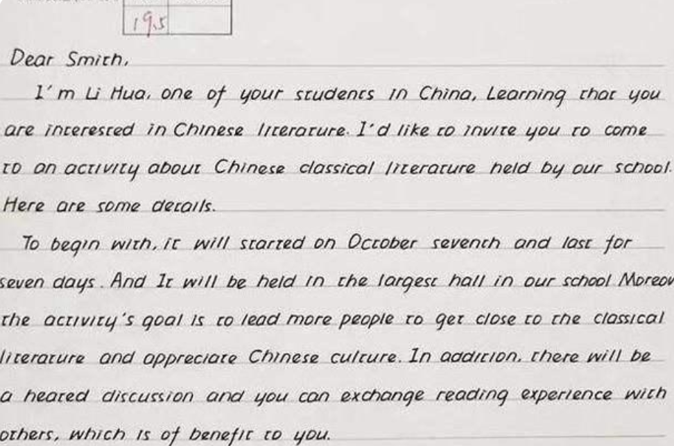 高考试卷出现的“神仙字体”，堪比印刷体，连阅卷老师都眼前一亮