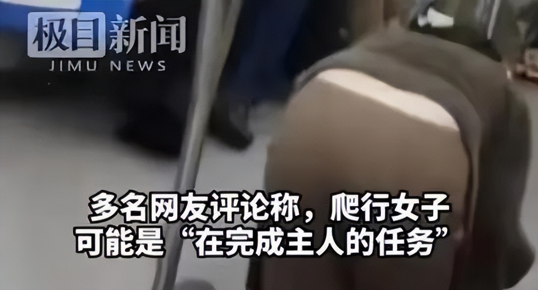 恶心女生的图片大全(不堪入目，杭州女大学生地铁“奴性”事件遭疯传，网友：恶心)