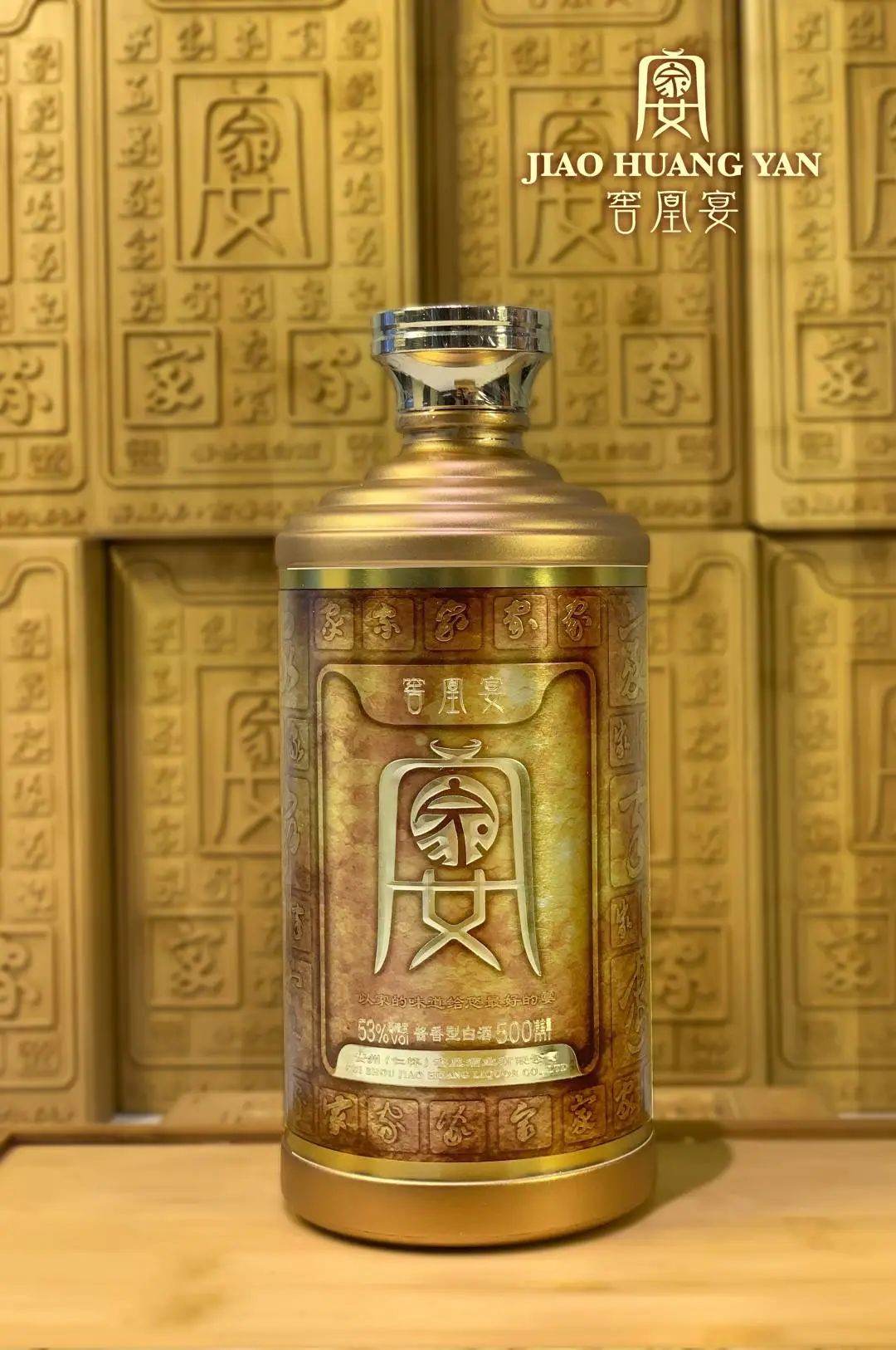 明日见 ▏2022年酒先知首场专业酒展即将开幕