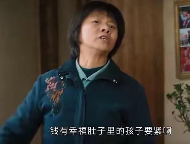 赵丽颖被配角打压？《幸福到万家》神仙打架，这6位飙戏太过瘾